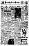 Birmingham Daily Gazette