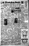 Birmingham Daily Gazette Saturday 26 September 1953 Page 1