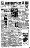 Birmingham Daily Gazette