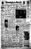 Birmingham Daily Gazette Thursday 06 January 1955 Page 1