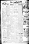 Evening Despatch Monday 13 December 1915 Page 6