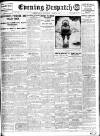 Evening Despatch Thursday 01 March 1917 Page 1