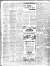 Evening Despatch Tuesday 09 April 1918 Page 2