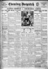 Evening Despatch Thursday 22 January 1920 Page 1