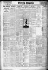 Evening Despatch Tuesday 03 August 1920 Page 4