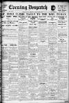 Evening Despatch Friday 02 December 1921 Page 1