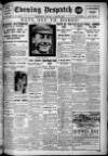 Evening Despatch Monday 17 August 1925 Page 1
