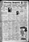 Evening Despatch Thursday 15 October 1925 Page 1