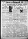 Evening Despatch Tuesday 09 March 1926 Page 1