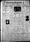 Evening Despatch Monday 05 July 1926 Page 1