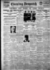 Evening Despatch Thursday 08 July 1926 Page 1