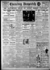 Evening Despatch Friday 22 October 1926 Page 1
