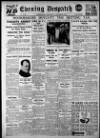 Evening Despatch Wednesday 03 November 1926 Page 1