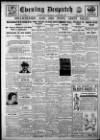Evening Despatch Thursday 04 November 1926 Page 1