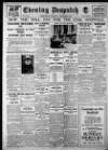 Evening Despatch Saturday 04 December 1926 Page 1