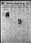 Evening Despatch Thursday 09 December 1926 Page 1