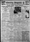 Evening Despatch Wednesday 05 January 1927 Page 1
