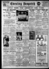 Evening Despatch Thursday 13 October 1927 Page 1