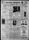 Evening Despatch Thursday 20 October 1927 Page 1