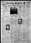 Evening Despatch Tuesday 01 November 1927 Page 1