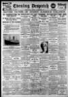 Evening Despatch Friday 04 November 1927 Page 1