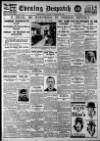Evening Despatch Friday 25 November 1927 Page 1