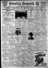 Evening Despatch Saturday 26 November 1927 Page 1