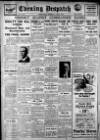 Evening Despatch Tuesday 03 April 1928 Page 1