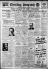 Evening Despatch Thursday 04 October 1928 Page 1