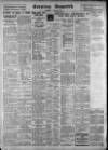 Evening Despatch Monday 13 January 1930 Page 12