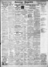 Evening Despatch Thursday 13 March 1930 Page 12