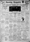 Evening Despatch Wednesday 02 April 1930 Page 1