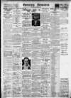 Evening Despatch Monday 16 June 1930 Page 12