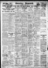 Evening Despatch Tuesday 24 June 1930 Page 12