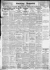 Evening Despatch Wednesday 01 October 1930 Page 12