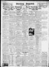 Evening Despatch Thursday 02 October 1930 Page 14