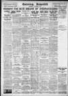 Evening Despatch Thursday 22 January 1931 Page 12