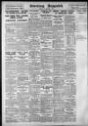 Evening Despatch Friday 30 January 1931 Page 14