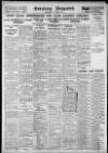 Evening Despatch Wednesday 04 March 1931 Page 12