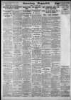 Evening Despatch Friday 06 March 1931 Page 14