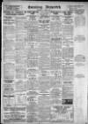 Evening Despatch Thursday 02 April 1931 Page 12