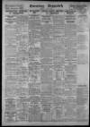 Evening Despatch Monday 04 May 1931 Page 12