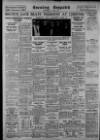 Evening Despatch Wednesday 06 May 1931 Page 12