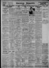 Evening Despatch Friday 03 July 1931 Page 14