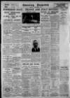 Evening Despatch Friday 04 September 1931 Page 12