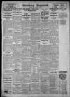 Evening Despatch Thursday 01 October 1931 Page 12