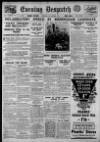 Evening Despatch Thursday 22 October 1931 Page 1