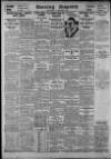 Evening Despatch Wednesday 04 November 1931 Page 12