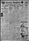 Evening Despatch Thursday 03 December 1931 Page 1