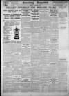 Evening Despatch Monday 11 January 1932 Page 12